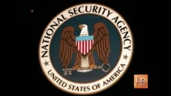 Провал программы АНБ по сбору данных о телефонных звонках (видео)