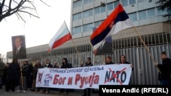A protest in Belgrade in support of Russia's military intervention in Ukraine, March 3, 2014.