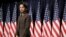 Condoleeza Rice takes part in the Washington press conference today