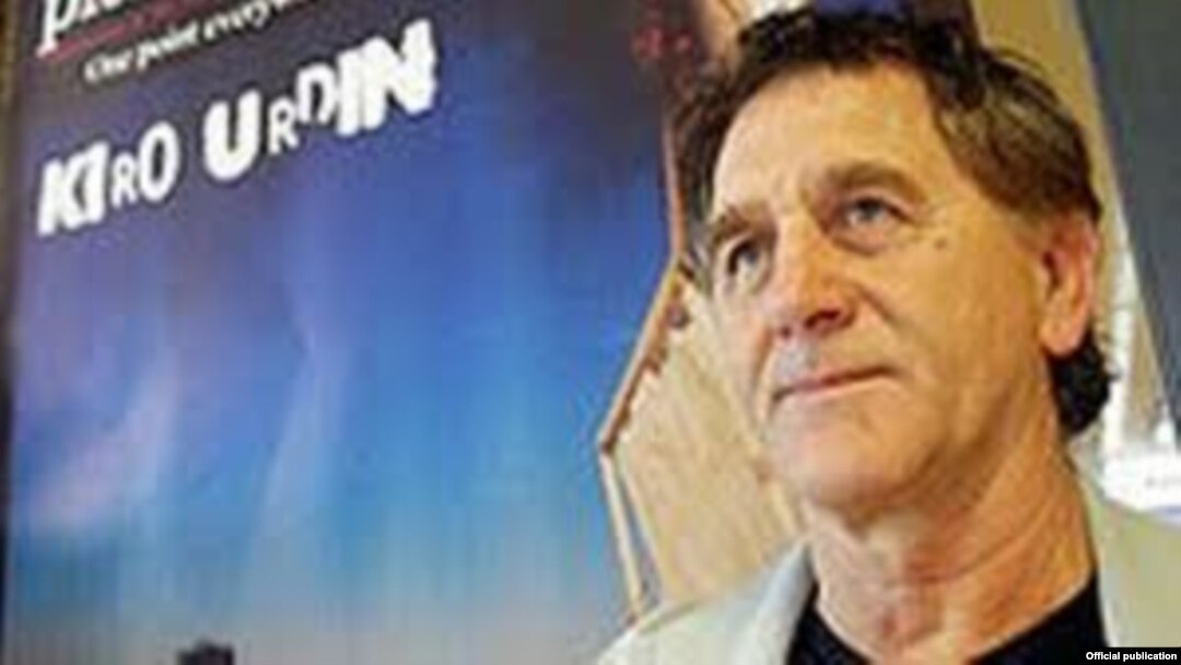 Киро Урдин, ликовен уметник и режисер 