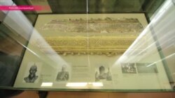 Россия показала «надгробный камень Тамерлана», но сенсация не удалась (видео)