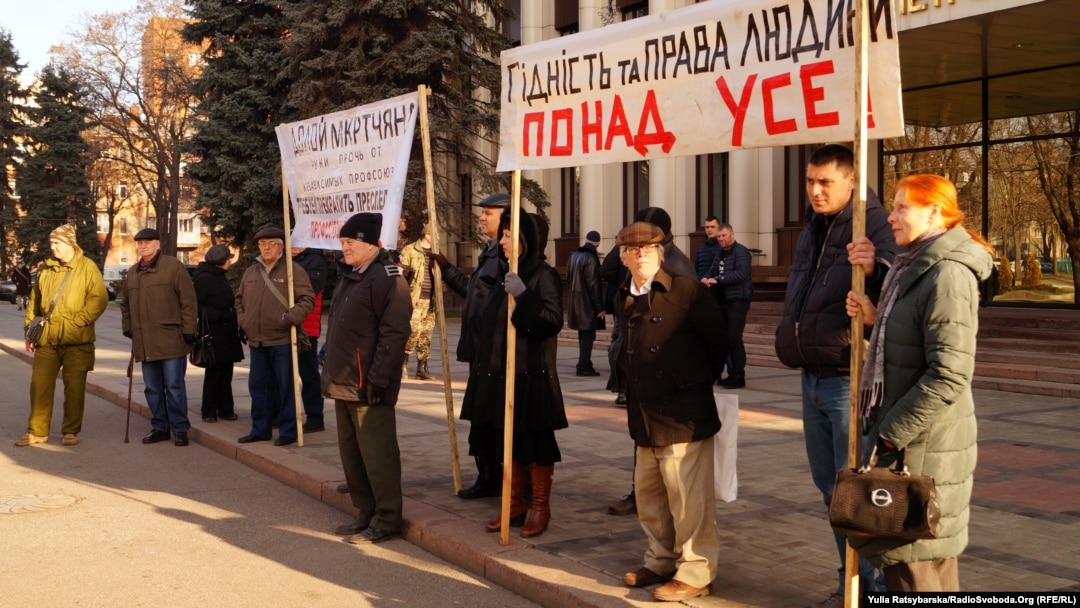 Мітинг на підтримку двох шахтарів, які голодували через незаконне звільнення у Павлограді. Дніпро, 11 січня 2019 року