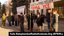 Мітинг на підтримку двох шахтарів, які голодували через незаконне звільнення у Павлограді. Дніпро, 11 січня 2019 року