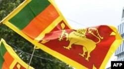 د سریلانکا بیرغ