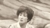 Фарида Шәріпова М.Байджиевтің "Жекпе-жек" спектаклінде Нази ролінде. 1981 жыл.