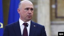 Павел Филип 