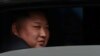 У Північній Кореї стратили відповідального за саміт із Трампом чиновника і 4 дипломатів – ЗМІ