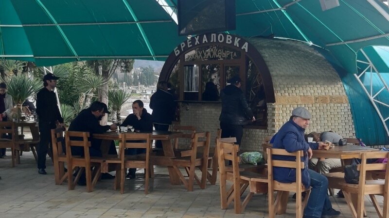 Коронавирусные «качели» в Абхазии