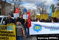На акції біля російського посольства в Анкарі
