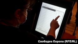 На изборите на 11 юли в България ще се гласува само с машини. 