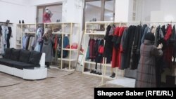 یک فروشگاه فروشات آنلاین محصولات زنان در ولایت هرات