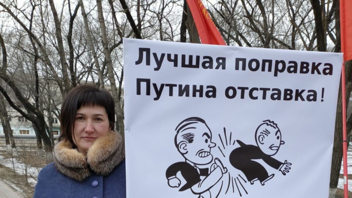 Отставка это. Голосуйте против Путина. Лучшая поправка Путина отставка. Путина в отставку плакат. Сибирь против Путина.