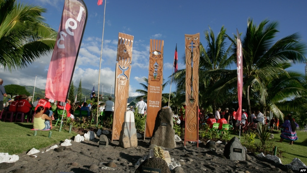 Мемориал жертвам ядерных испытаний во Французской Полинезии, Папеэте, остров Таити 