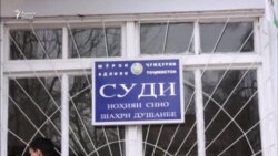 Шаш раҳбари "Ҳафт бурҷ" -ро зиндонӣ карданд