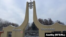 Казанда татар зираты