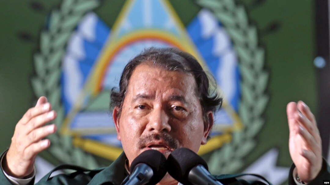 Даниэль Ортега