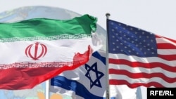 Флаги Ирана, Израиля и США
