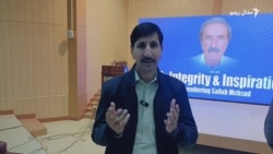 د مشال راډیو د پخواني خبریال سېلاب مسید تلین ولمانځل شو 