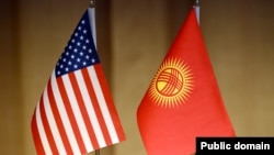 АКШ менен Кыргызстандын туулары.