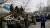 اوکراین سلاح‌های سنگین خود را از خط مقدم جبهه شرق خارج کرد