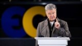 П’ятий президент України та лідер партії «Євросолідарності Петро Порошенко