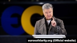 П’ятий президент України та лідер партії «Євросолідарності Петро Порошенко