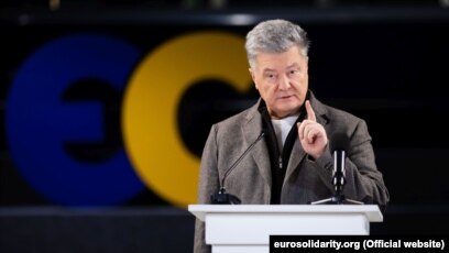 Ukrainian Court Seizes Property Of Ex President Poroshenko Following Treason Accusations