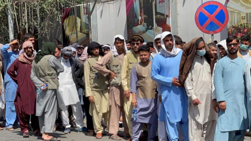 افغانستان کې د بانکونو فعالیت لا هم نه دی عادي شوی