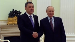 Евросоюз ввёл санкции против Кыргызстана; Жапаров отправился с визитом в Москву