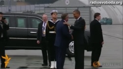 Обама прибув у Варшаву