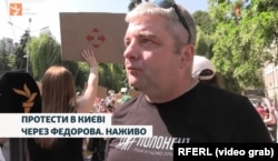 Максим Буткевич