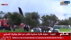 Algerian Military Plane Crash Kills More Than 250