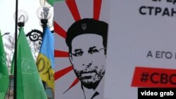 Kiyevdə Hennadiy Korban -a dəstək aksiyası
