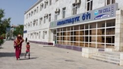 BMG: Türkmenistan internetiň ösüşi boýunça 160-njy ýerde
