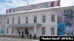 Yovon district' administration