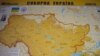 22 січня 1919 року територія України була в 1,6 раза більшою від нинішньої