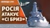 «Сі Бриз - 2021» і британський есмінець біля Криму