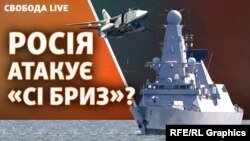 США, Велика Британія та інші країн НАТО не визнають незаконної анексії Криму Росією