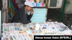 Газетный киоск в Бишкеке