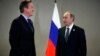 Последняя встреча Путина и Кэмерона в 2015 году