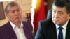 Majlis Podcast: Kyrgyzstan's 'Feuding Presidents' And The Risks Of Fallout