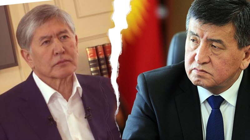 Атамбаев: Бийлик менен биригүү мезгили өтүп кетти