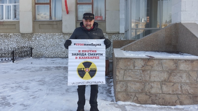 Мировой суд Нефтекамска признал виновным гражданского активиста Тагира Кагарманова в административном правонарушении