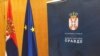 Enterijer prostorija u Ministarstvu pravde Srbije, sa zastavom Srbije i EU (5. mart 2018.)