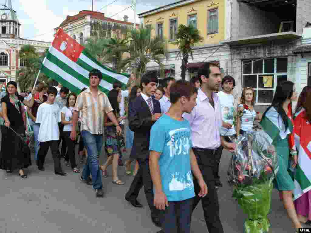 Абхазия отмечает годовщину признания Москвой #18