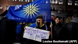 Пратэст перад грэцкім парлямэнтам супраць пагадненьня аб перайменаваньні Македоніі, 24 студзеня 2019