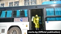 Автобусту дезинфекциялоо. Бишкек шаары. Март, 2020-жыл.