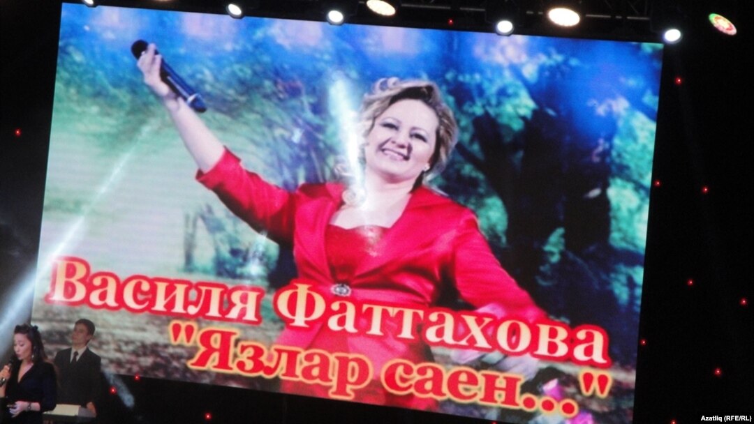 Вәсилә Фәттахова җырлары экранга чыгарылды
