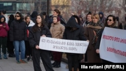 აქცია მთავრობის კანცელარიასთან, 6 თებერვალი, 2026 წელი