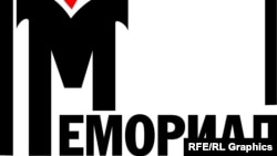 Russia -- banner Memorial human rights partner logo